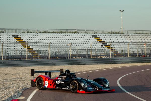 COURAGE C60H LMP1